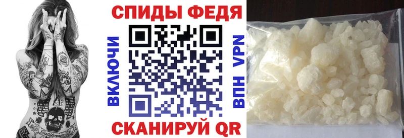 Amphetamine 98% Нахабино