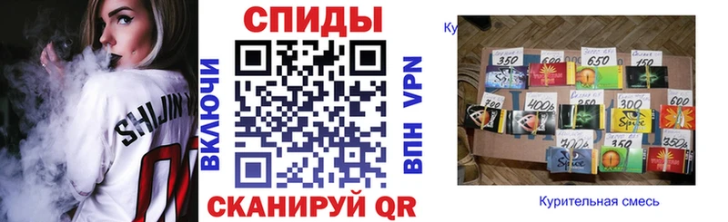 БУТИРАТ бутандиол  Нахабино 