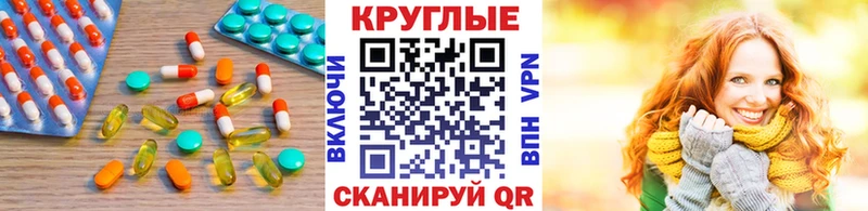 ЭКСТАЗИ DUBAI кракен ТОР Нахабино