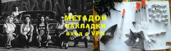 a pvp Абинск