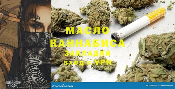гашик Абдулино