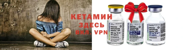 дурь Нягань