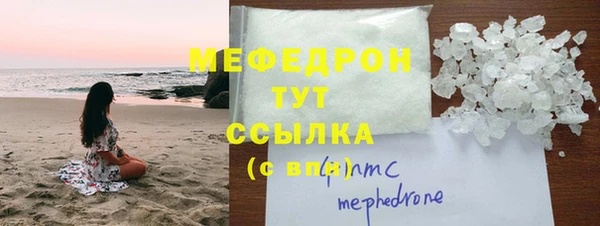 гашик Абдулино