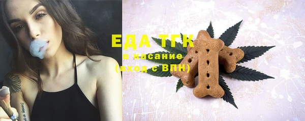 a pvp Абинск