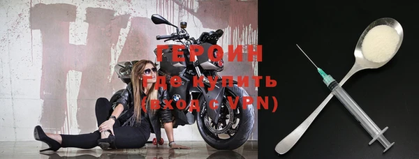 a pvp Абинск