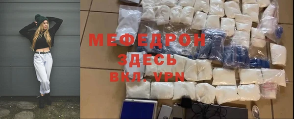 гашик Абдулино