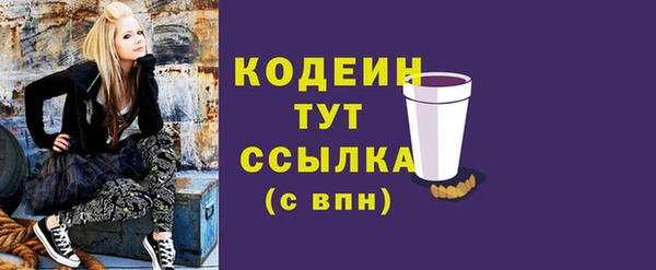 a pvp Абинск