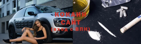 гашик Абдулино