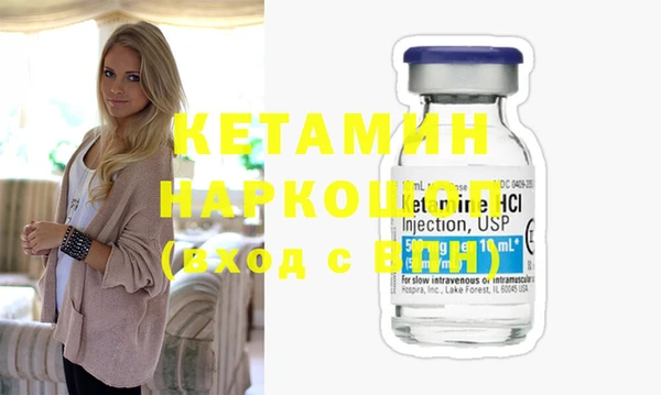 гашик Абдулино