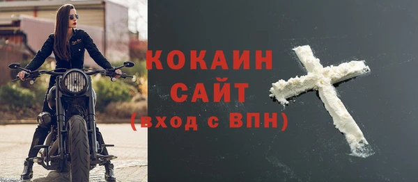 гашик Абдулино