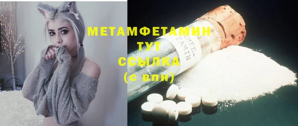 a pvp Абинск