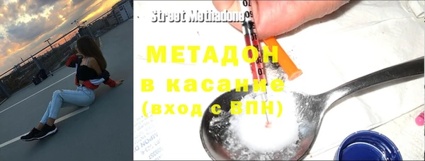 гашик Абдулино