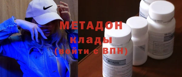 кокс Абаза