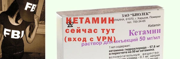 дурь Нягань