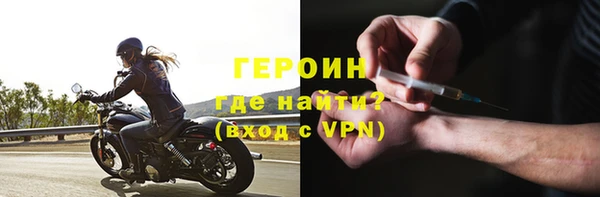 гашик Абдулино