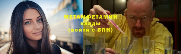 a pvp Абинск