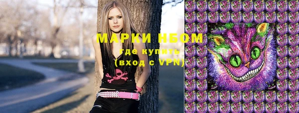 кокс Абаза