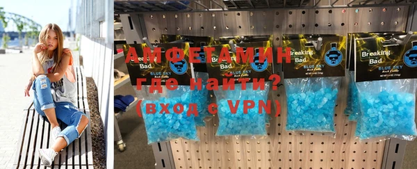 гашишное масло Елабуга