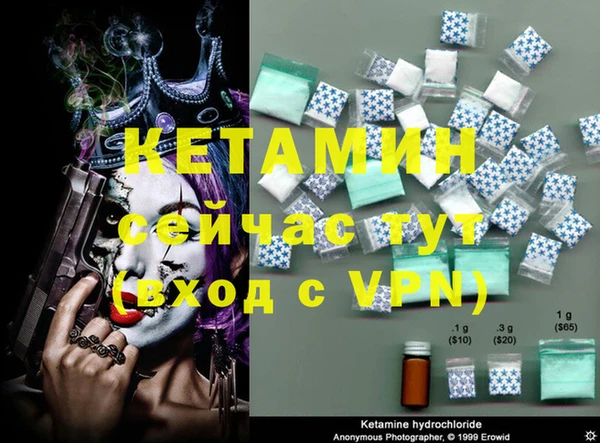 a pvp Абинск