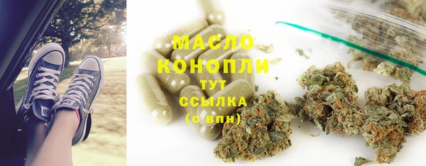 гашик Абдулино