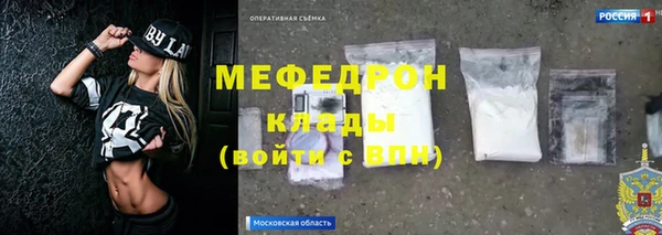 гашик Абдулино